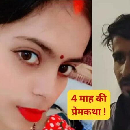 IMG 20260118 WA0002 News E 7 Live