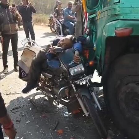 IMG 20260118 WA0003 News E 7 Live