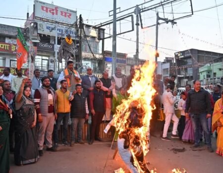 IMG 20260118 WA0027 News E 7 Live