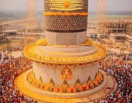 IMG 20260119 WA0007 News E 7 Live