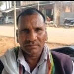 IMG 20260120 WA0020 News E 7 Live