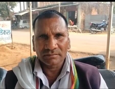 IMG 20260120 WA0020 News E 7 Live