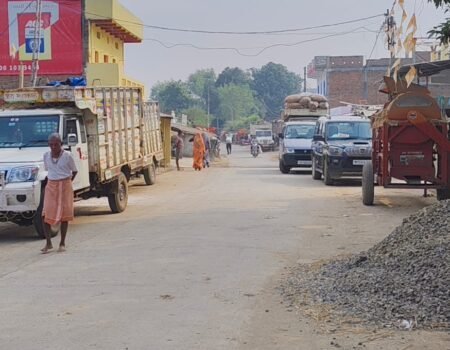 IMG 20260121 WA0009 1 News E 7 Live