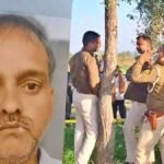 IMG 20260124 WA0024 News E 7 Live