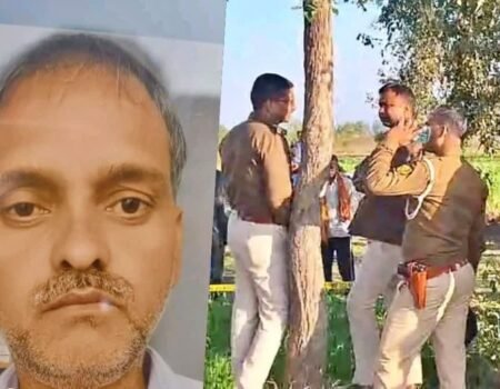 IMG 20260124 WA0024 News E 7 Live