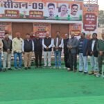 IMG 20260124 WA0025 News E 7 Live