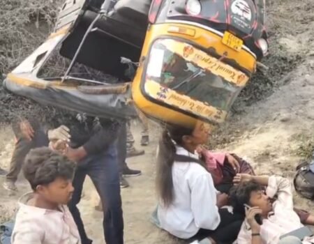 IMG 20260124 WA0026 News E 7 Live