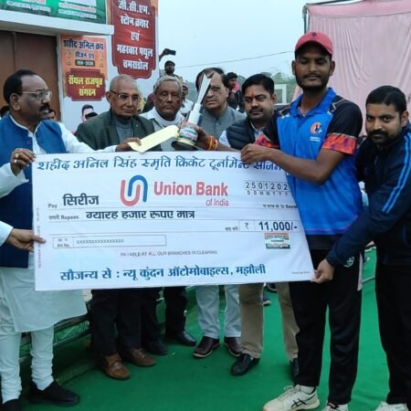 IMG 20260125 WA0034 News E 7 Live