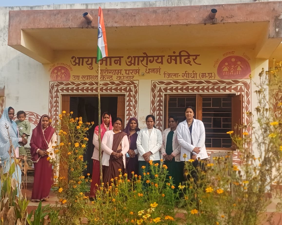 सीएम राइस विद्यालय और उप स्वास्थ्य केंद्र में देशभक्ति से ओतप्रोत कार्यक्रम, जनप्रतिनिधियों और अधिकारियों की गरिमामयी मौजूदगी 3 IMG 20260126 WA0044 News E 7 Live