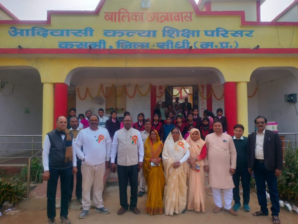 हर्षोल्लास के साथ कुसमी मे मनाया गया गणतंत्रता दिवस।एसडीएम ने दिया प्रशस्ति पत्र 1 IMG 20260127 WA0017 News E 7 Live