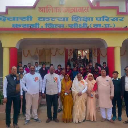 IMG 20260127 WA0017 News E 7 Live