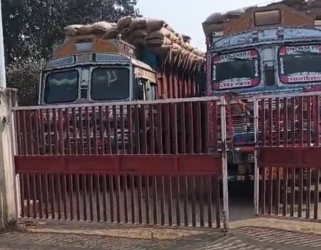 IMG 20260127 WA0032 News E 7 Live