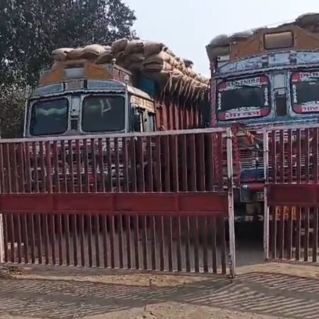 IMG 20260127 WA0032 News E 7 Live