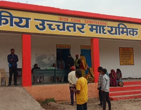 IMG 20260128 WA0008 News E 7 Live