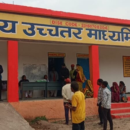 IMG 20260128 WA0008 News E 7 Live