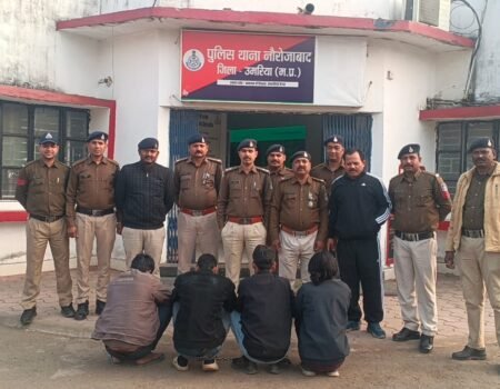 IMG 20260128 WA0020 News E 7 Live