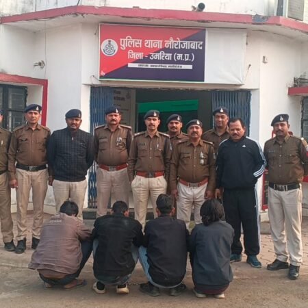 IMG 20260128 WA0020 News E 7 Live