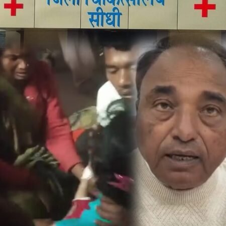 IMG 20260129 WA0189 News E 7 Live