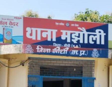 IMG 20260130 WA0002 News E 7 Live