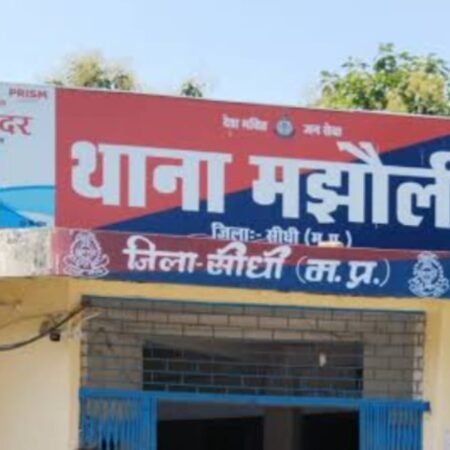 IMG 20260130 WA0002 News E 7 Live