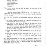 IMG 20260130 WA0009 News E 7 Live