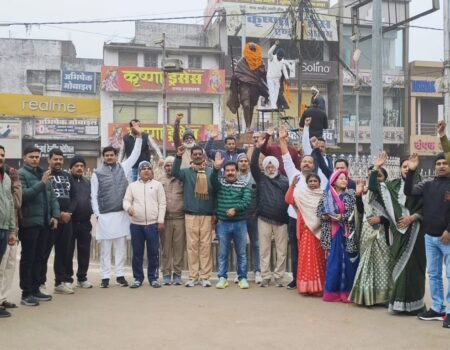 IMG 20260130 WA0019 News E 7 Live