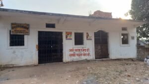 लखनपुरा में हंगामा, कांग्रेस नेता-कोटेदार पर गड़बड़ी के आरोप, जांच की मांग तेज 3 IMG 20260131 WA0059 News E 7 Live