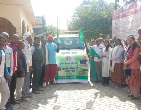 IMG 20260111 133442 News E 7 Live