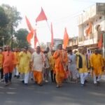 IMG 20260118 145507 News E 7 Live