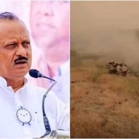 IMG 20260128 100020 News E 7 Live