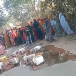 Screenshot 20260114 200755 News E 7 Live