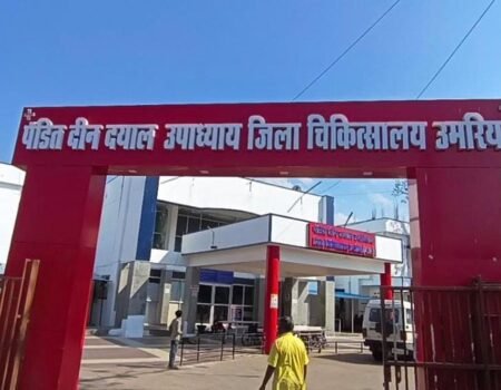 i6uv76no mp news 625x300 18 July 23 2 News E 7 Live