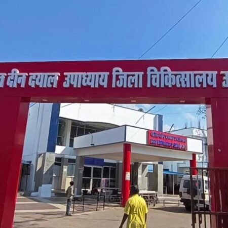 i6uv76no mp news 625x300 18 July 23 2 News E 7 Live