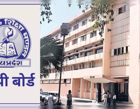 mp board News E 7 Live