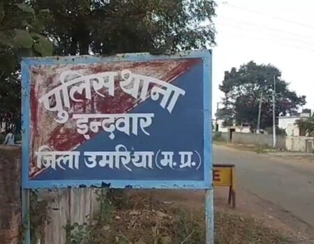 1216680 indwar thana 1 News E 7 Live