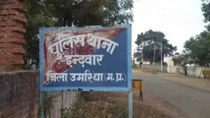 तार चोरी हुई अप्रैल में, सिस्टम जागा फरवरी में ,11 केवी लाइन पर नींद में रहा तंत्र