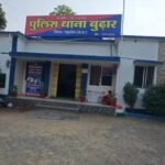 20260201 170533 News E 7 Live