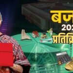 20260201 211220 News E 7 Live