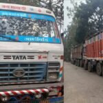 20260202 105848 News E 7 Live