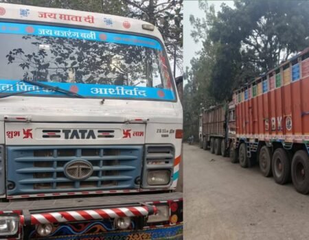 20260202 105848 News E 7 Live