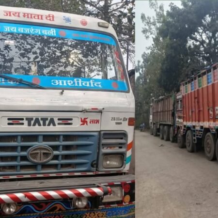 20260202 105848 News E 7 Live