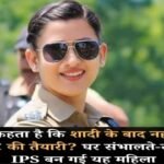 20260203 172249 News E 7 Live