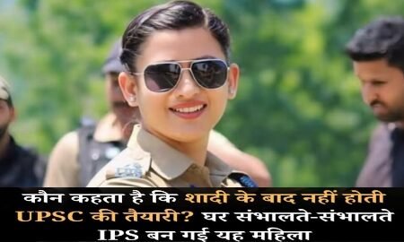 20260203 172249 News E 7 Live