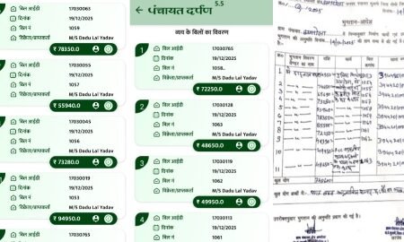 20260203 173915 News E 7 Live