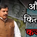 20260204 091944 News E 7 Live