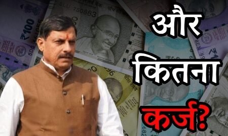 20260204 091944 News E 7 Live