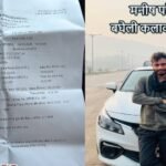 20260205 084233 News E 7 Live