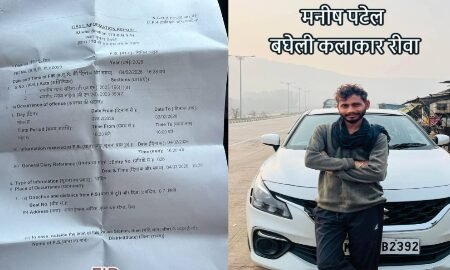 20260205 084233 News E 7 Live