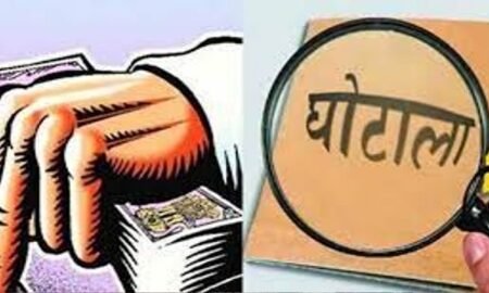 20260205 084526 News E 7 Live