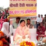 20260205 114547 News E 7 Live